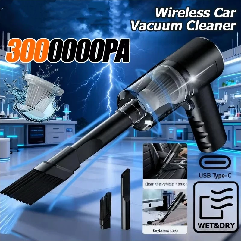 

3000000PA 120w 2-in-1 Wireless Vacuum Cleaner High Powerful Dual Use For Portable Large Suction Home Car Vacuum Cleaner