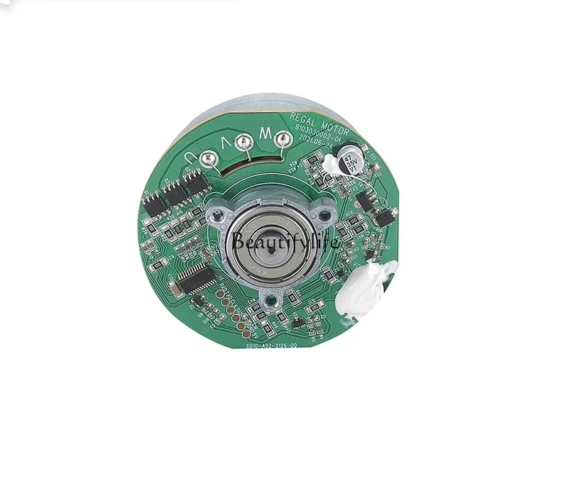 

Humidifier Motor Motor DC Small Floor Fan Motor