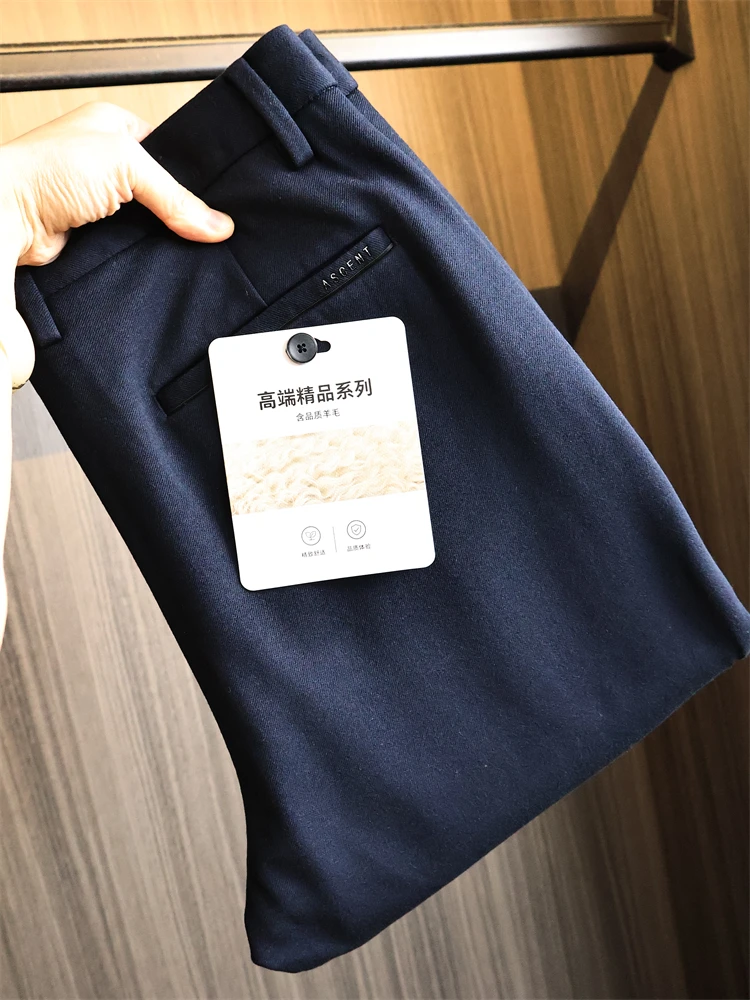 

High-End Premium Series Men's Busin Pants Wool Blend Comfortable Skin-Friendly Autumn Winter Cheered Faionable Trousers