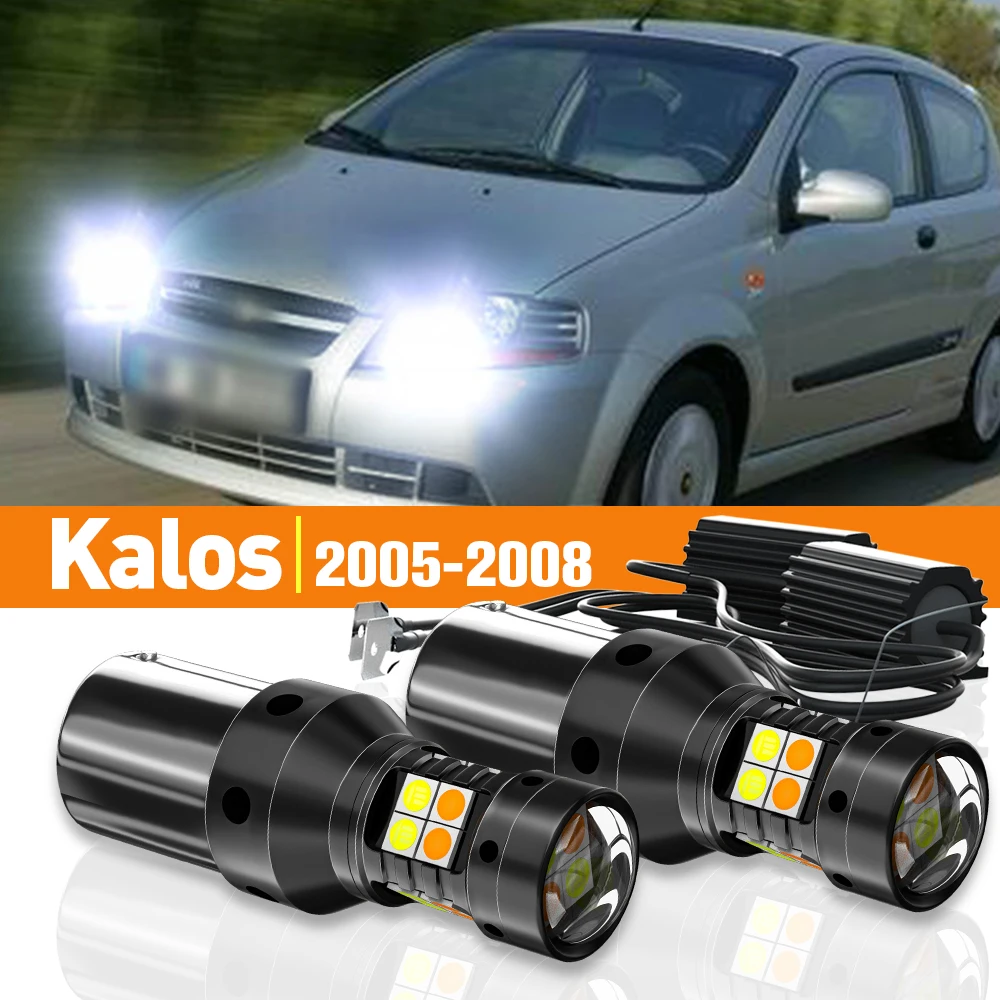 2x LED Dual Mode Turn Signal+Daytime Running Light DRL For Chevrolet Kalos 2005-2008 2006 2007 Accessories Canbus