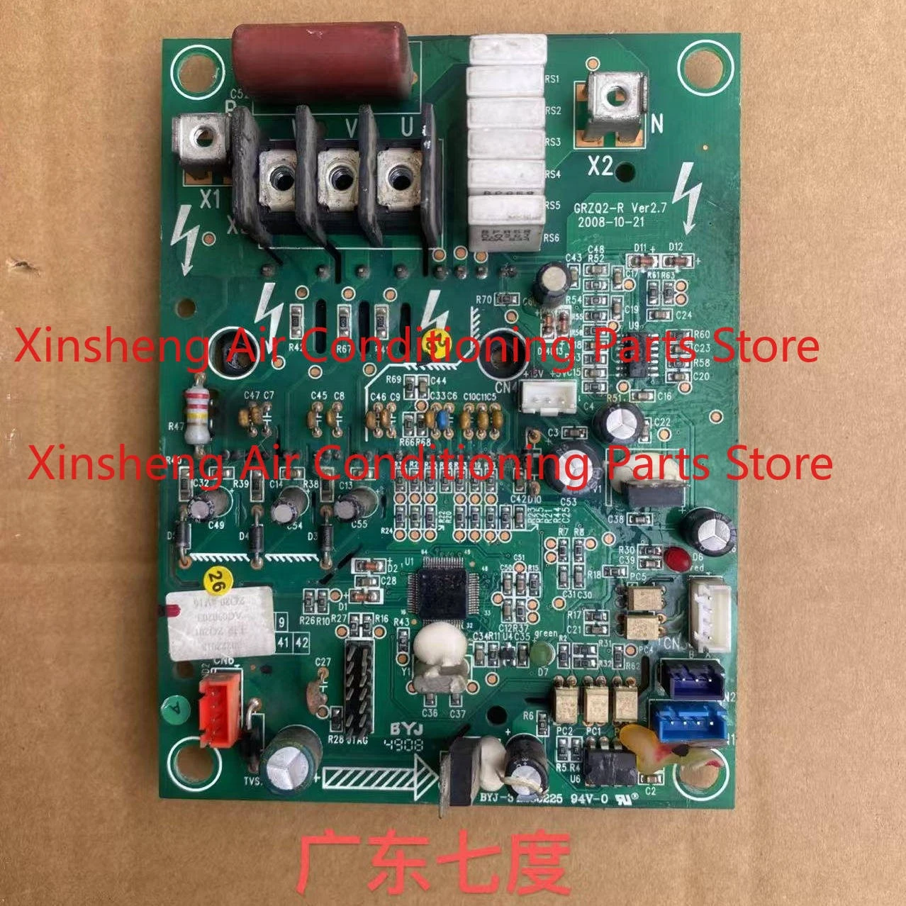 Second-hand suitable for Gree central air conditioner multi-line frequency conversion module board 30228107 Z81PA 30222018 ZQ201