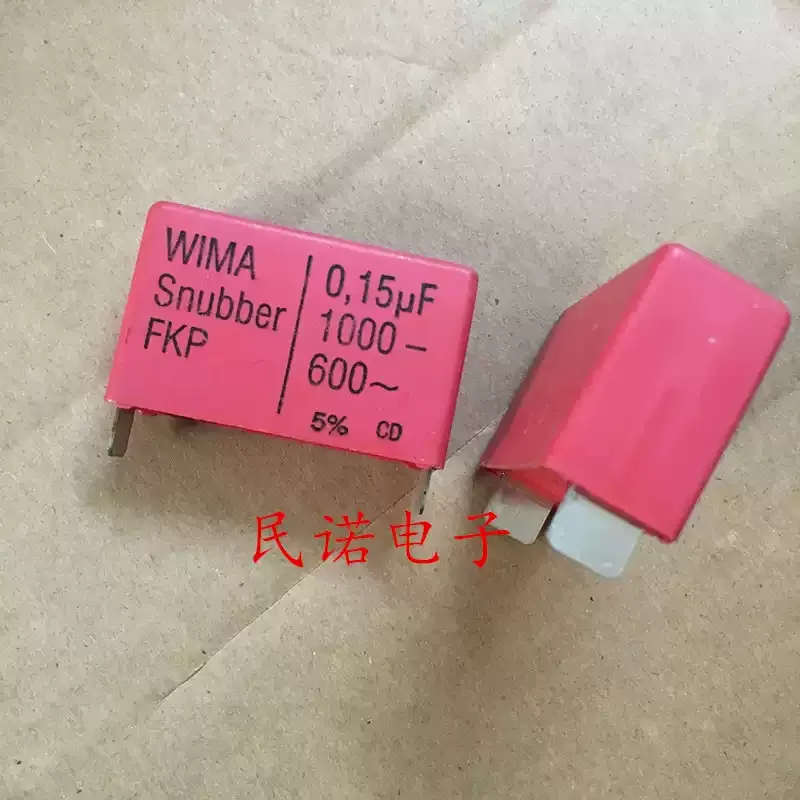 WIMA capacitor Snuber FKP 1000V 0.15UF 154 150NF iron sheet with a foot distance of 37.5mm