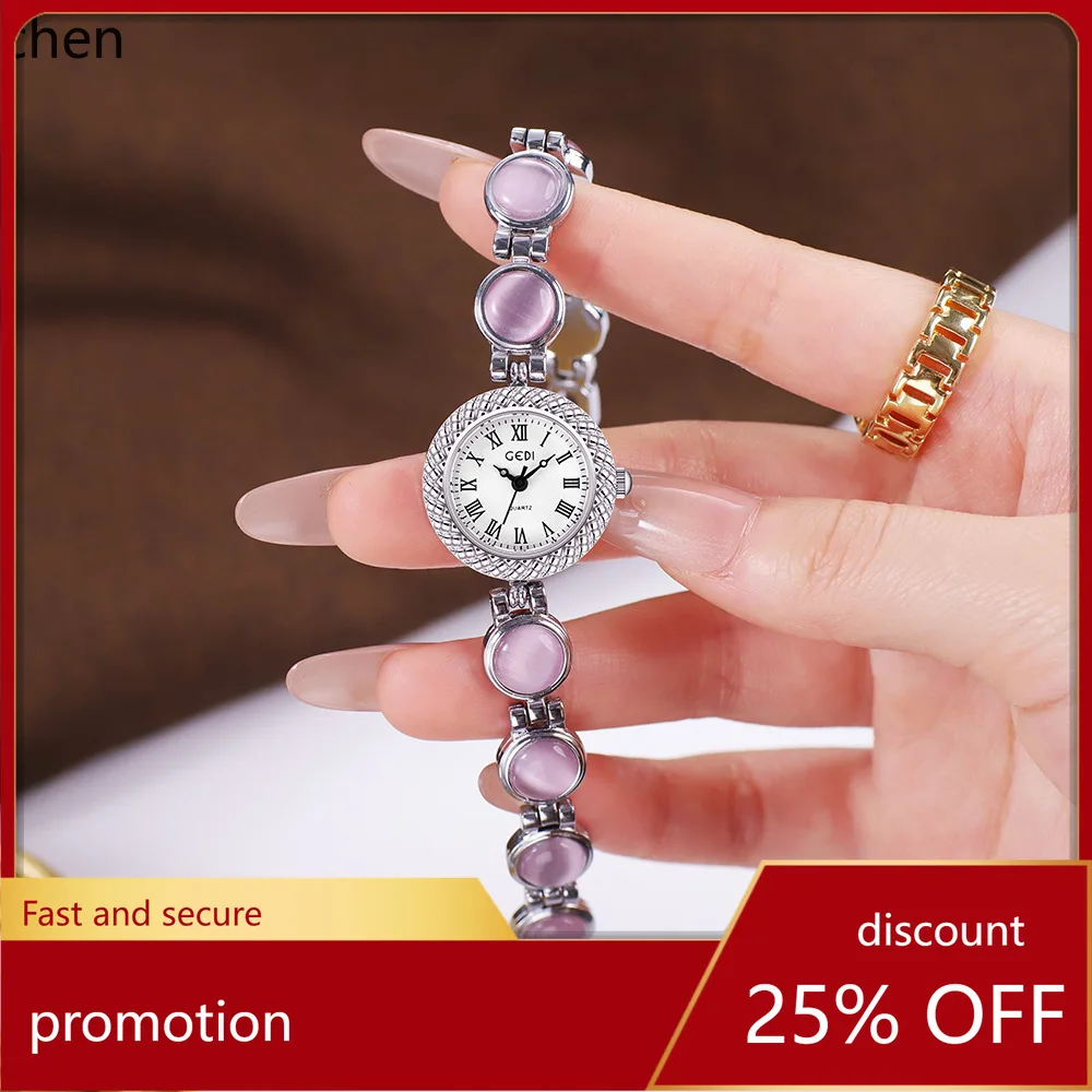 

Наручные часы Zml Premium Rainbow - уникальные и высококачественные кварцевые часы с эффектом кошачьего глаза и цепочкой.