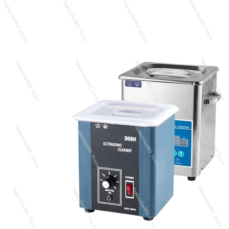 

Ultrasonic Cleaner with Heating and Timer for Jewelry Cleaning, Gold, Silver, Copper, Glasses Refurbishment, and Deoxidation