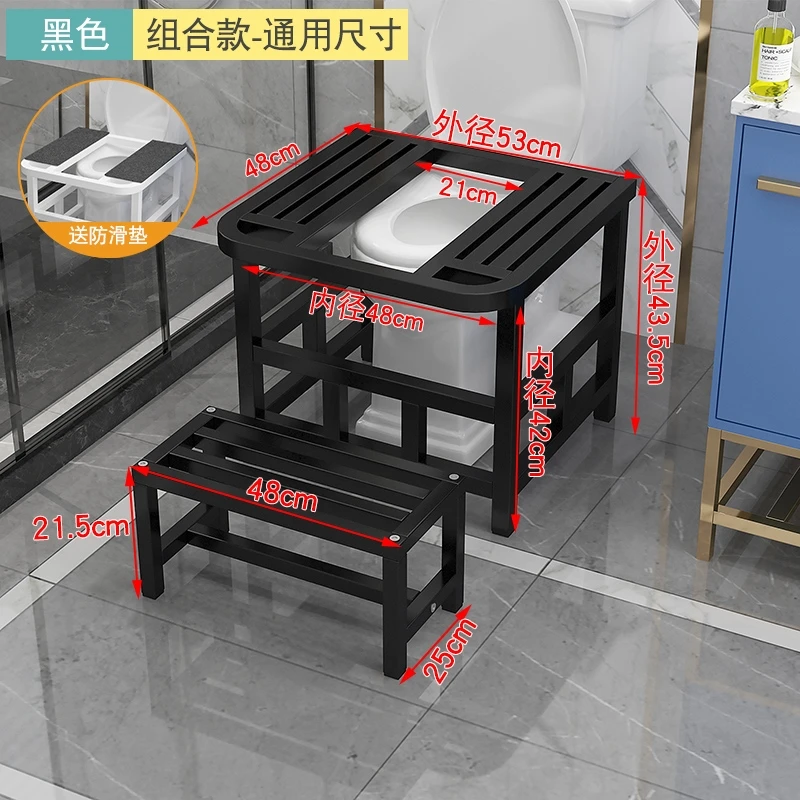 The toilet seat is changed to a squatting toilet footstool, squatting pit, sitting and squatting dual-purpose foot stepping on t