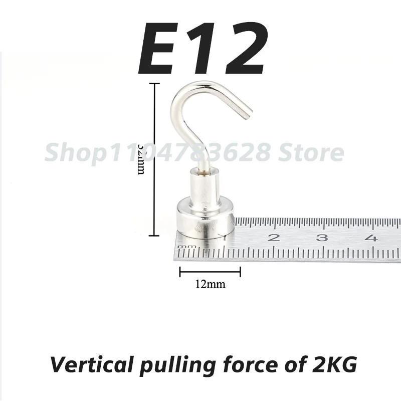 new E12 Strong magnetic hook L=32mm  W=12mm  Maximum pull force 2kg Non marking storage magnetic hook