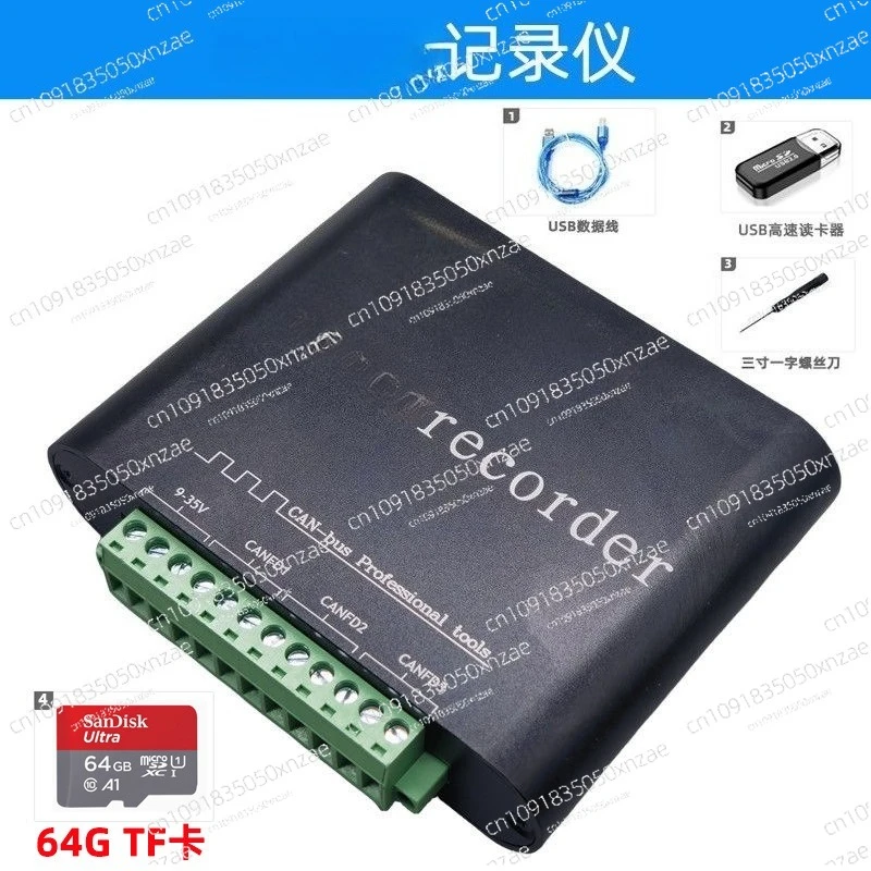 

bus data logger, offline recording and broadcasting, offline playback, relay, battery powered SD card storage