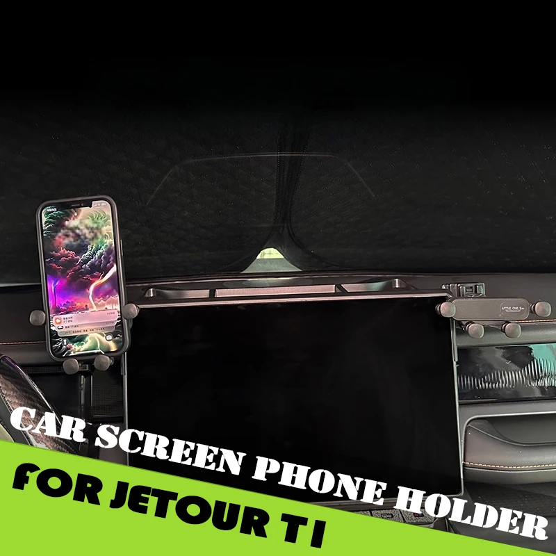 

Автомобильный держатель для телефона с центральным экраном управления, подходит для Jetour Shanhai T1 2024 2025, модифицированный автомобильный ящик для хранения с пряжкой, автомобильные аксессуары