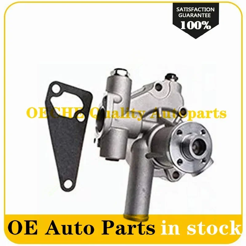 

1 шт. водяной насос 13-506, подходит для двигателя Yanmar TK244 TK249 TK366 TK374 13-506 13506