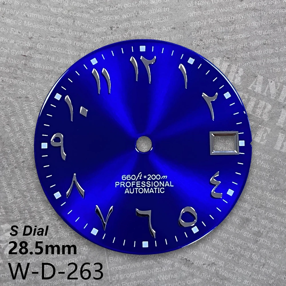 28.5 mm Arab S Logo Dial Suitable For NH35/NH36  Japan Movement High Quality Sunburst Watch Modification Accessories