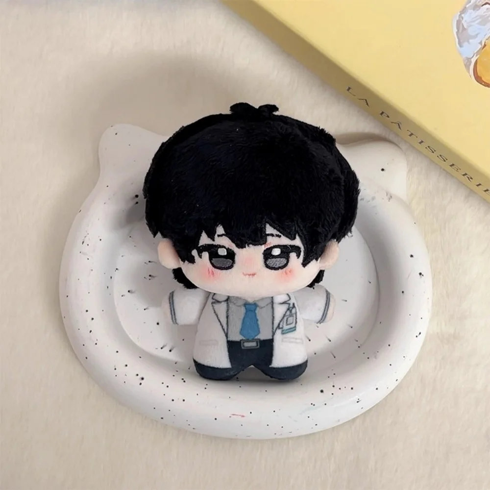 Plushie Hot Novel Eternities Still Unsaid Till You Love Me Lu Heyang Xu Ze 10cm Doll Toy Plush Keychain Bag Pendant Cosplay