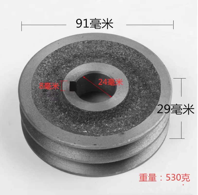 1PC A Type V-Belt Pulley Double Slot Pulley Motor Motor Pulley Material Cast Iron Dia 50mm-100 Power Tool Accessories