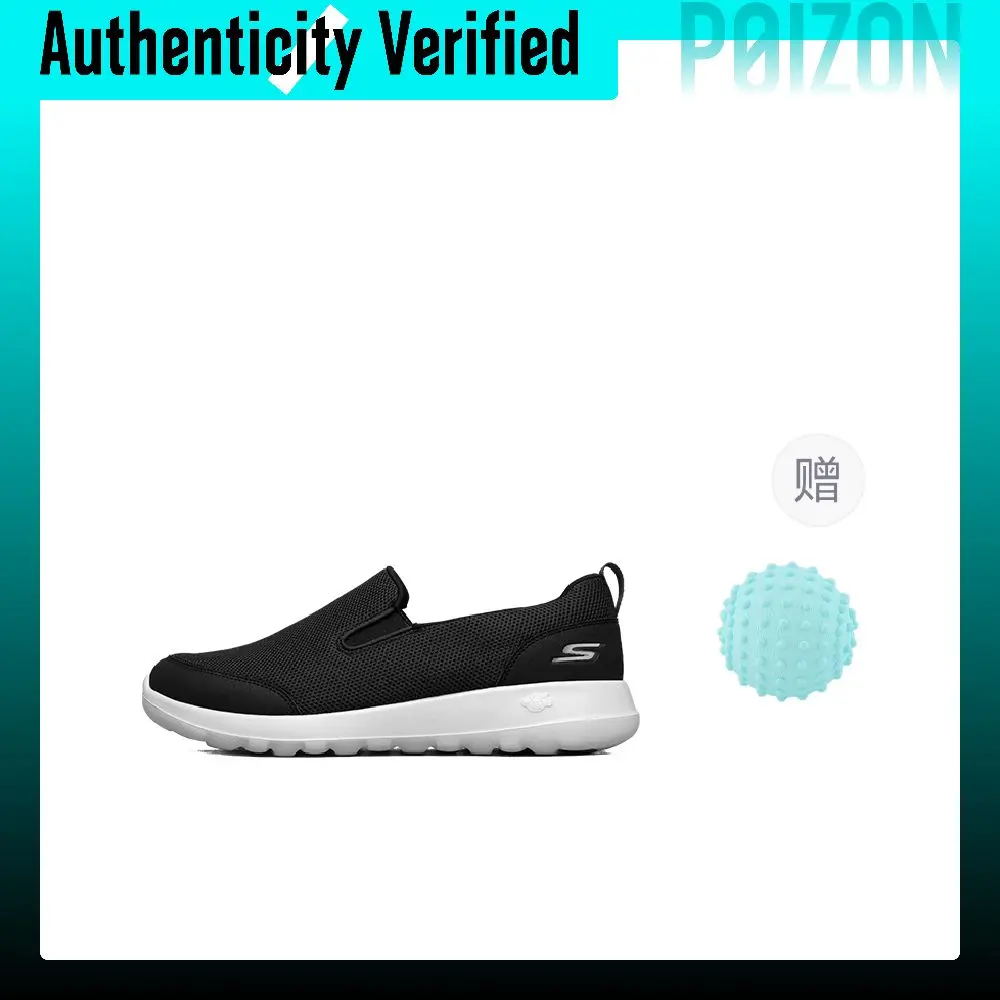Skechers GO WALK Ma Mesh, Textile Cushioning Breathable Cushioning Breathable Low top Casual Shoes Men's Black White 216010-BLK view 2