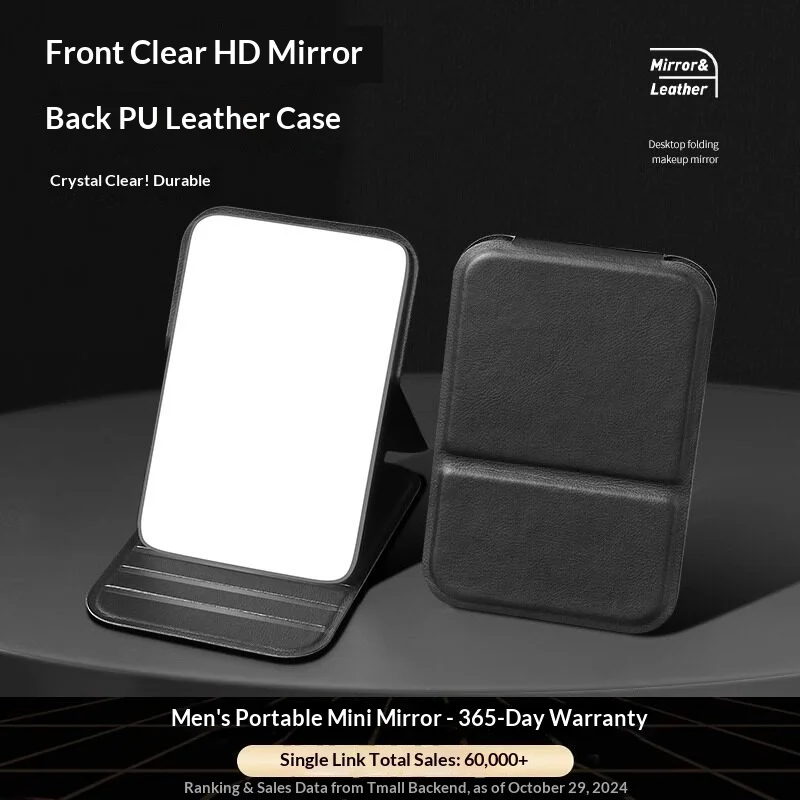 Foldable PU Leather Compact Mirror Portable Desktop HD Pocket Travel Cosmetic Mirror for Men Grooming Handheld Vanity Mirror