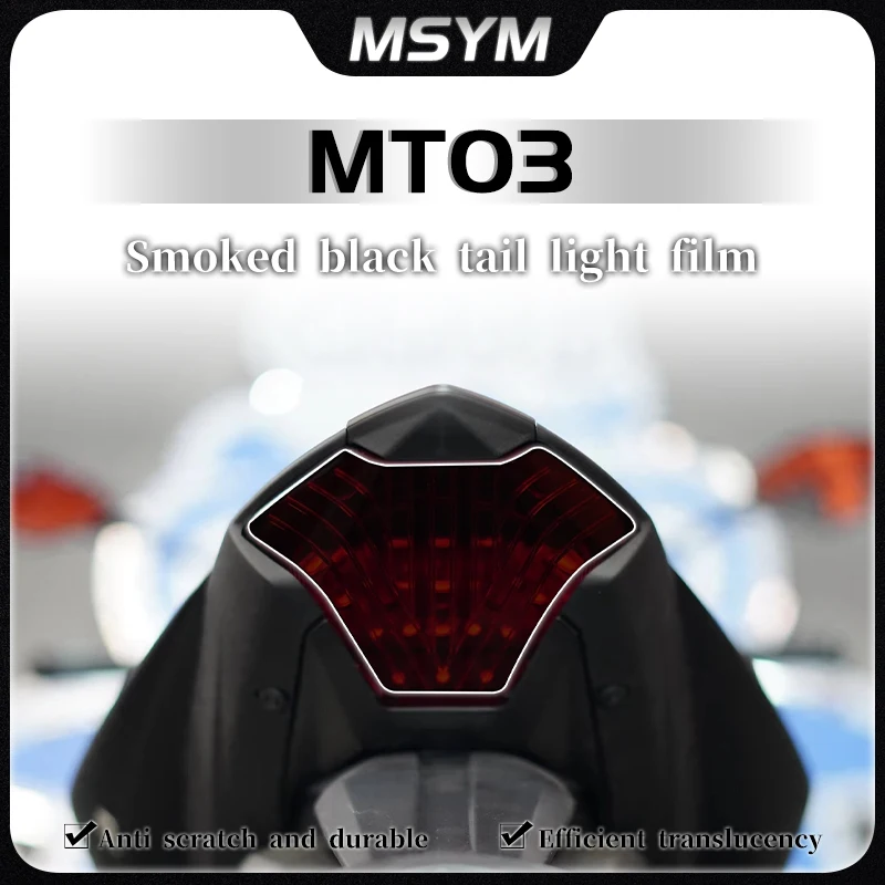 For Yamaha R3 MT03 headlight and taillight film protective film sticker film modification motorcycle accessories