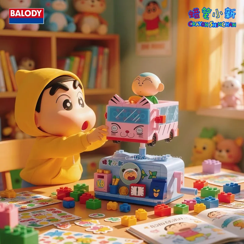 

BALODY New Crayon Shin Chan Shake Series Assembly Spaceship Model Microparticle MOC Cartoon School Bus Kawaii Toy Gift
