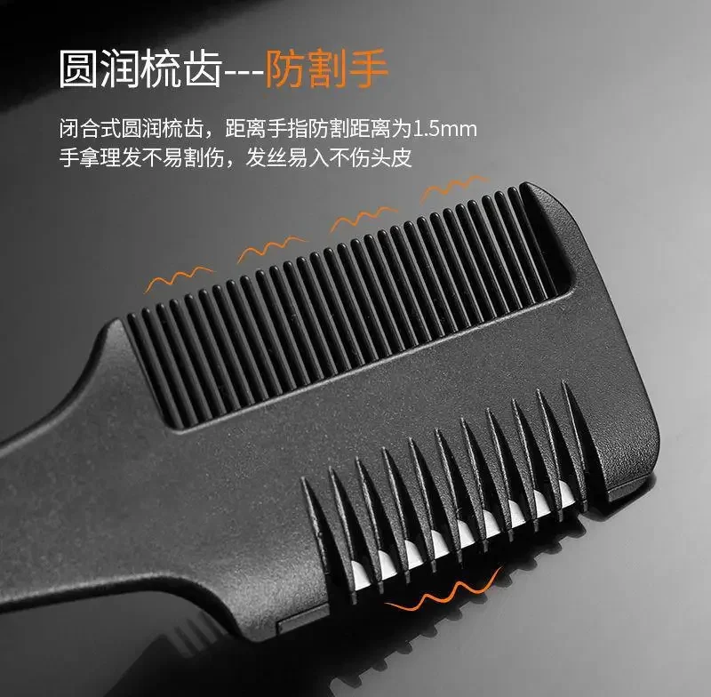 1pc Professional Hair Thinning Comb for Home and Salon Use - Perfect for Haircutting and Razor Cutting