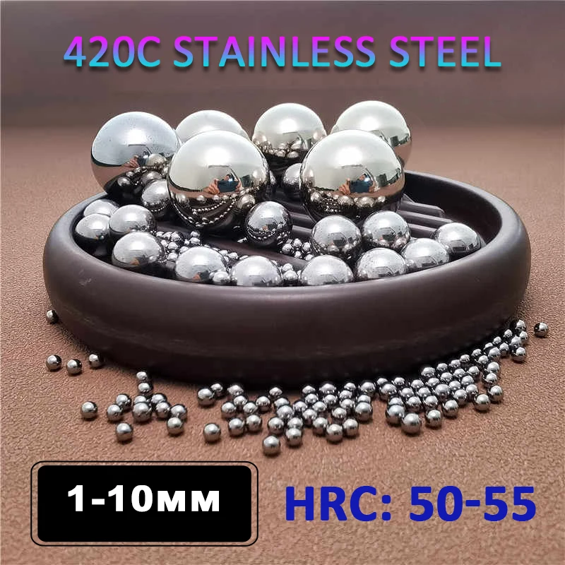 1-100Pcs 1mm~10mm 420C Stainless Steel Balls High Precision Solid Smooth Bearing Steel Ball Bead HRC50-55 Corrosion Resistant