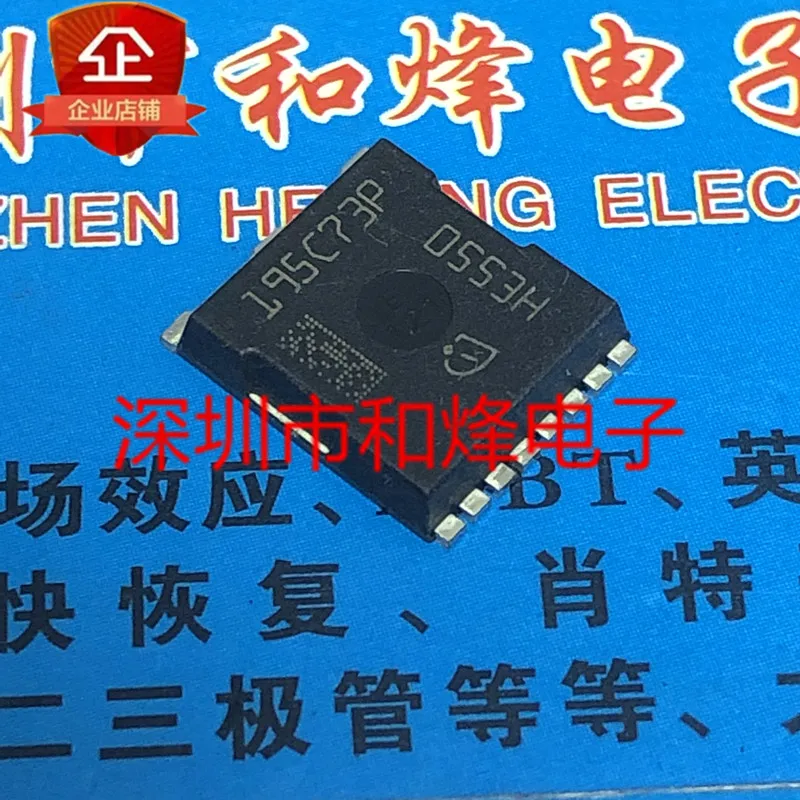Free shipping   195C73P   H-PSOF-8       10PCS