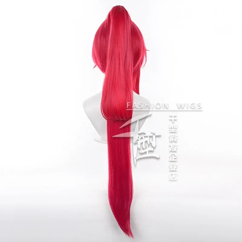 Game Wuthering Waves Yinlin Cosplay Wig 85 CMdark red long hair Heat Resistant Synthetic Wig Game Wuthering Waves Cosplay Wig