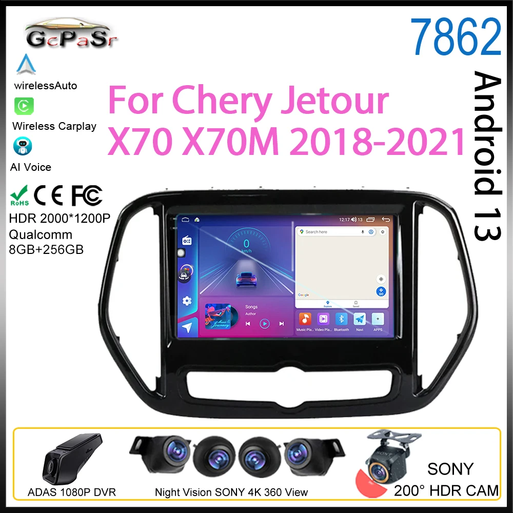 

Android For Chery Jetour X70 X70M 2018-2021 Car Auto Radio Multimedia Video Player Carplay GPS Navigation camera Screen DVD QLED