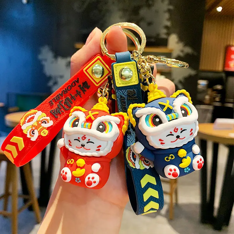 New Guochao cute keychain car key chain men's and women's pendant exquisite girls' schoolbag pendant