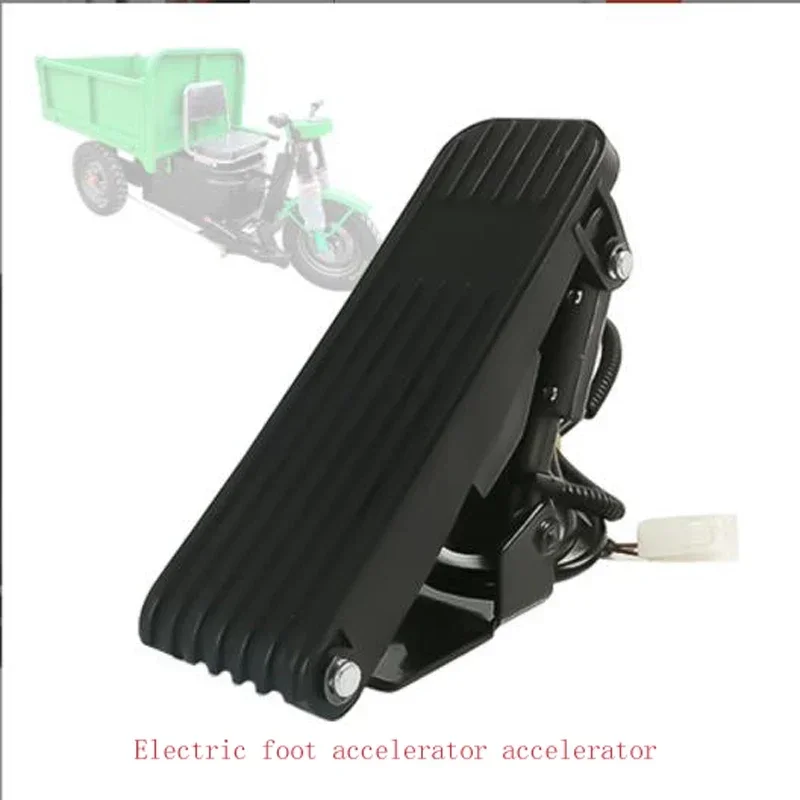 

1PC Foot Switch Governor Accelerator Electric Tricycle Foot Pedal Four-wheel Forklift Sightseeing Car Accessories
