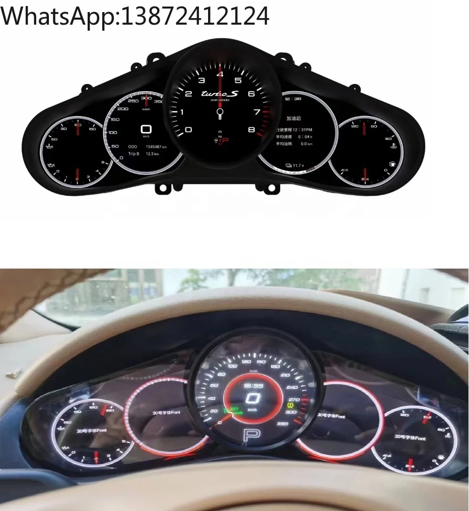 

1920*720 LCD Dashboard Panel Virtual Instrument Cluster LCD Speedometer for Porsche Panamera 2010-2015 Car Odometer