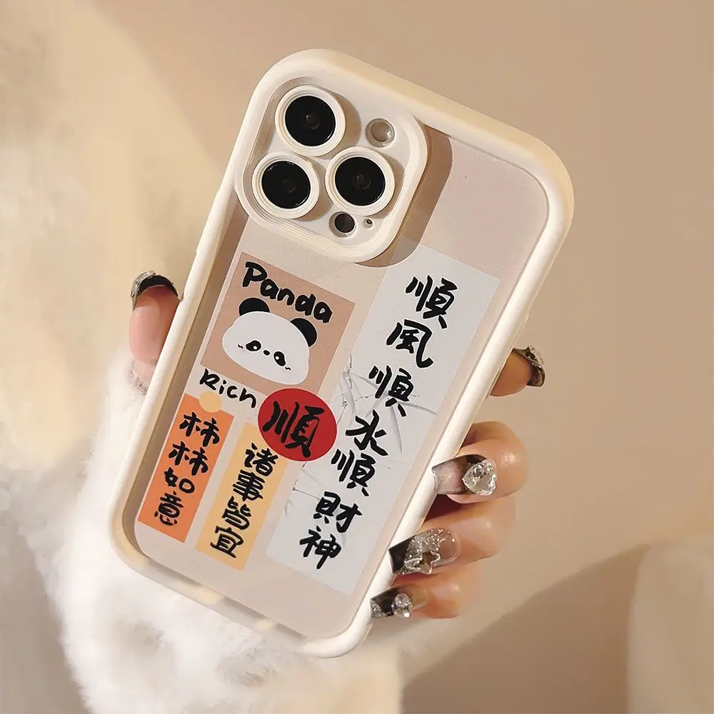 เคสโทรศัพท์ iPhone ลายแพนด้าสไตล์จีน iPhone 15เคสซิลิโคนนิ่มสไตล์โบราณป้องกันปีใหม่เคสอินเทอร์เน็ตคนดัง