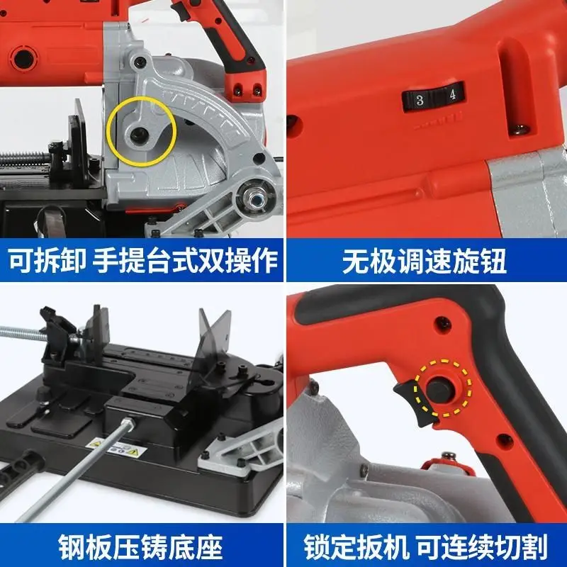 Band saw small miniature h     band saw with woodworking automatic lithium electric desktop 45 degree angle sawing