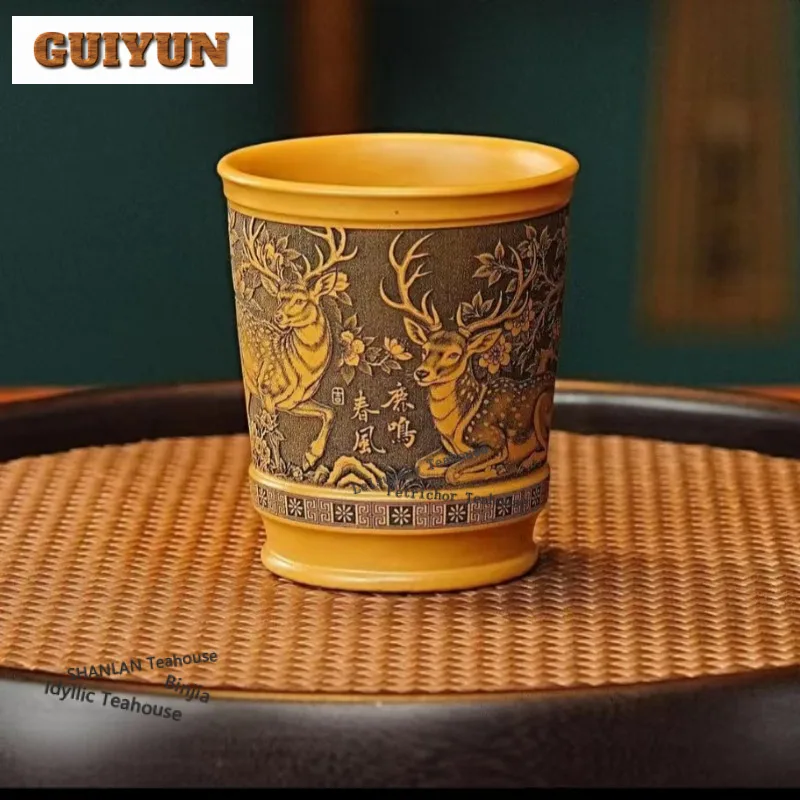 

170 мл Исинская фиолетовая глина с резным оленем, роскошная чайная чашка, одиночные чашки, индивидуальная чашка для дегустации чая, чашки Chazhan Master, посуда для напитков