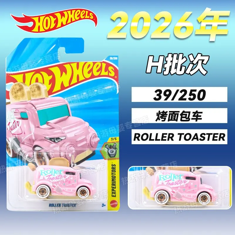 Hot Wheels 2026 Basic Cars H&G Case 1:64 Die‑cast Car Model Ferrari Porsche Sauber F1 Mach Speed Car Model Collectible Toy Gift view 3