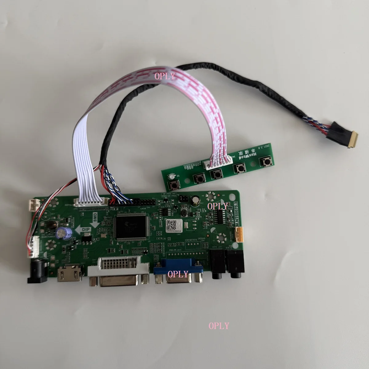 Controller Board Ki… - image
