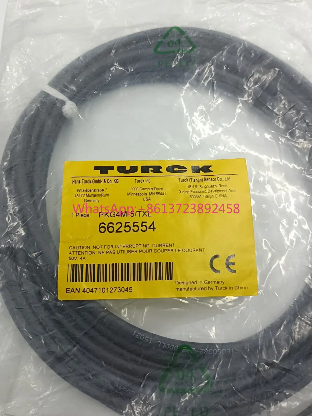 Turck cable, high quality