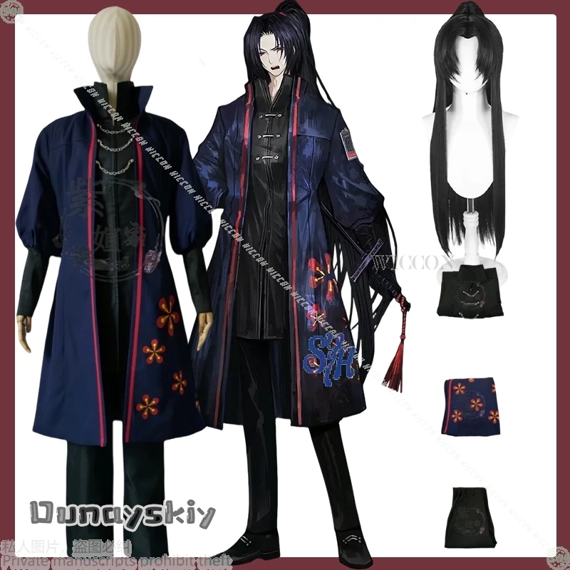 เสื้อโค้ทแฟชั่นพังก์สีน้ำเงินเข้มลายดอกไม้ สำหรับคอสเพลย์ตัวละครเจียฮวน จากอนิเมะเกม Limbus Company {BankaiMode} เหมาะสำหรับงานปาร์ตี้ฮาโลวีนและคริสต์มาส
