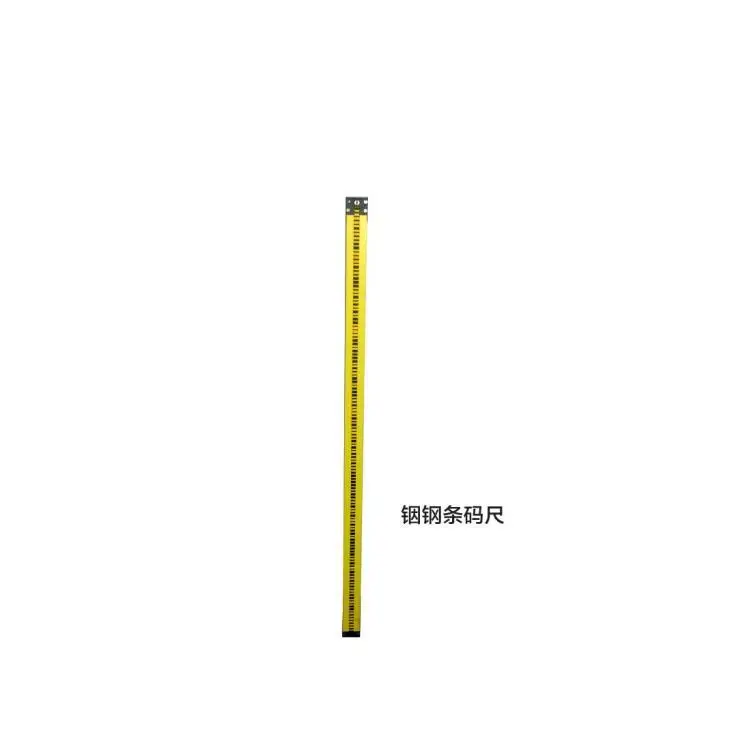 High-Precision Indi…