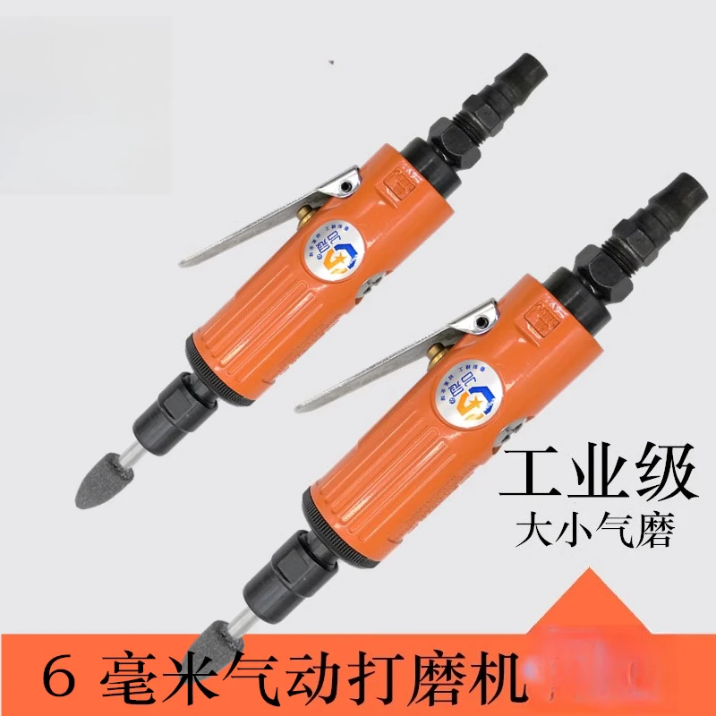 Pneumatic Grinder D…