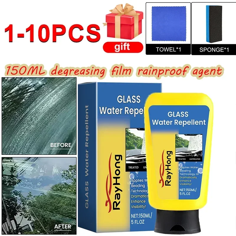 

150ml Car glass oil film remover, window and windshield cleaning, rain and fog proof car glass cleaner