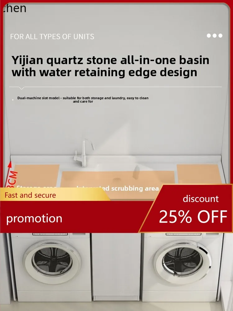 HT Washer Dryer Combination Cabinet Double Position with Rubbing Board Pool Roller Protective Cover Space Aluminum