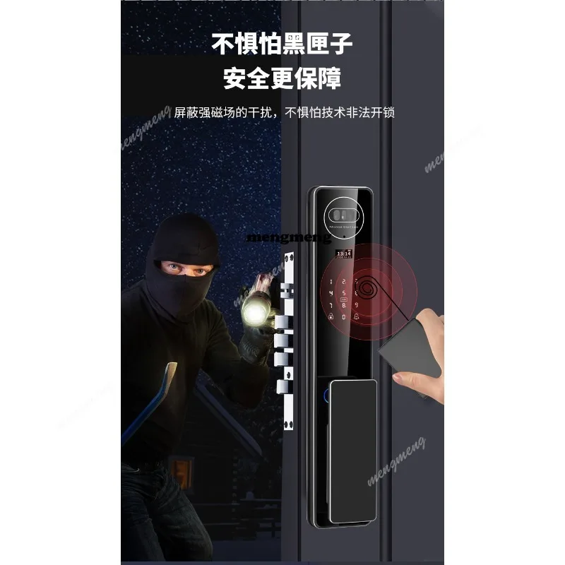 Home automatic fingerprint lock anti-theft door facial recognition smart lock monitoring cat eye password electronic lock