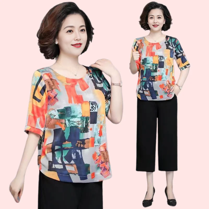 

New Style of Middle Aged and Elderly Ice Silk Short-sleeved Fashionable Summer Slim Women's Top