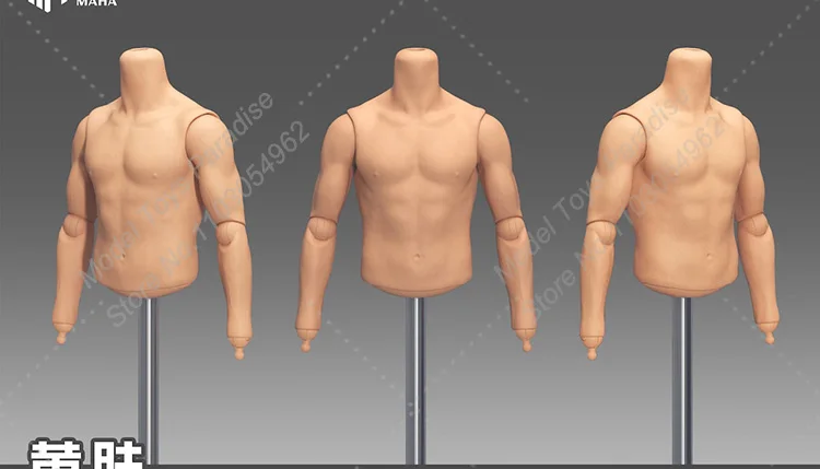 Original MAHA studio MH2404 1/6 Men Soldier Mobile Muscle Joint Body Muscle Half Body Fit 12inch Action Figure Collectible Toys