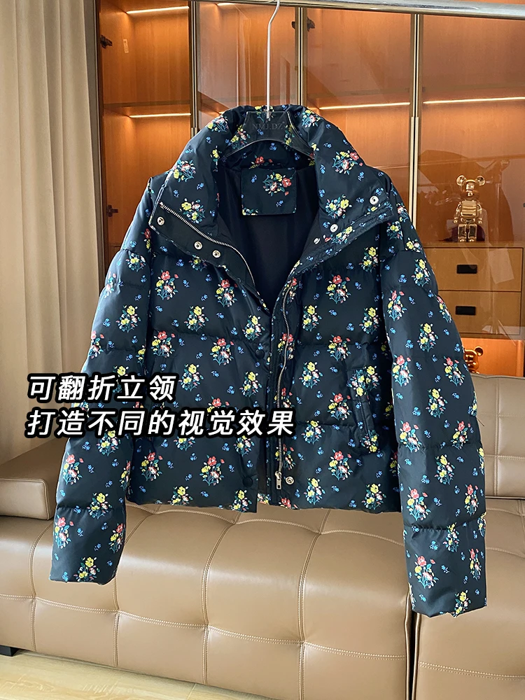 2024 New Korean floral down jacket white duck down warm jacket bread jacket women\'s thick and loose fit