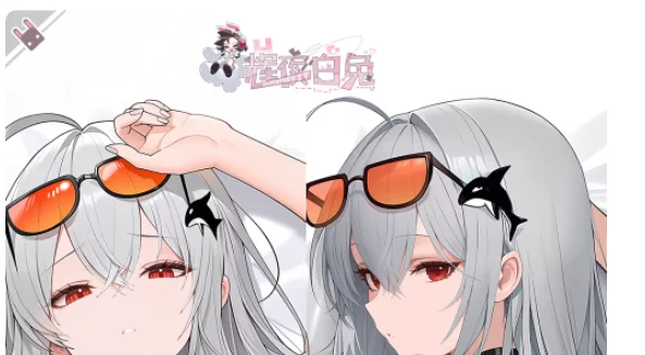 

Наволочка для подушки-дакимакуры с изображением Скади из аниме Arknights, сексуальная, для обнимания, для отаку, чехол для подушки, постельное белье, подарки HY