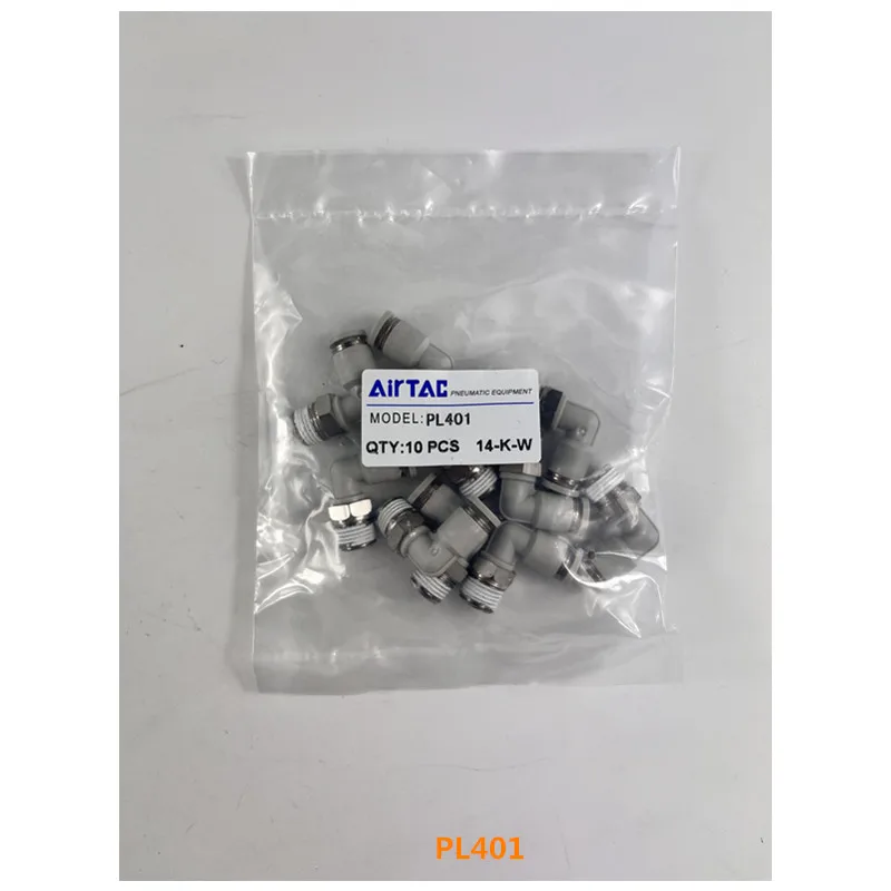 1 PCS L TYPE HIGH QUALITY  FITTINGS FOR PL4/6/8/10/12-M5-01-02-03-04