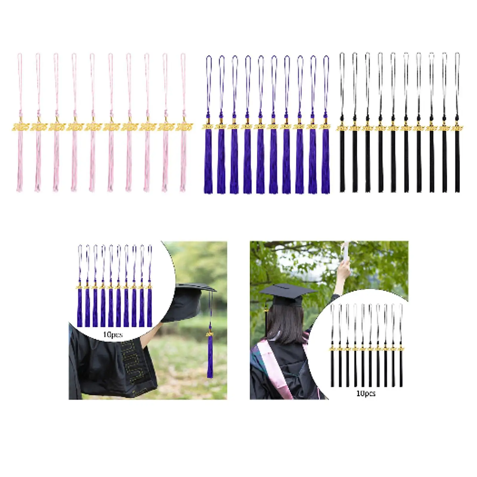 

10 low -graduation low pieces, polyester hood and accessories for clothes,