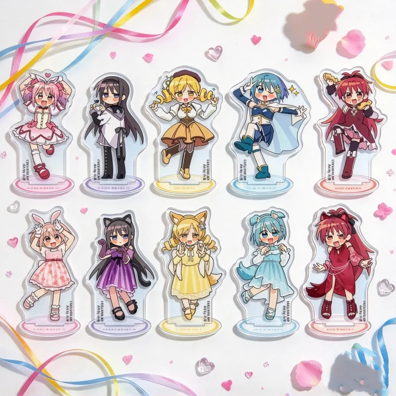 Gifts For Friends Anime Puella Magi Madoka Magica 10CM Acrylic Stand Figure Keychain Madoka Kaname,Homura Akemi,Sayaka Miki