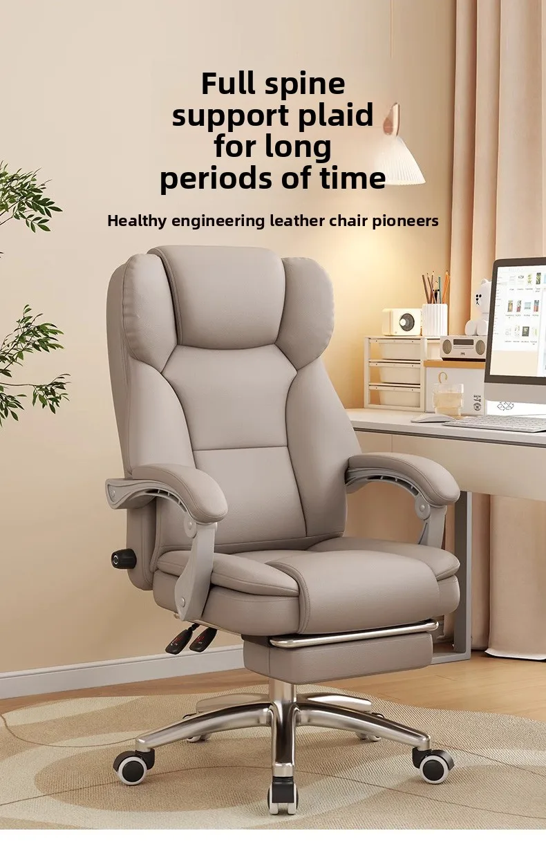 Comfortable Genuine Leather Computer Chair Reclining Office Chair with Adjustable Lumbar Support for Long Sitting