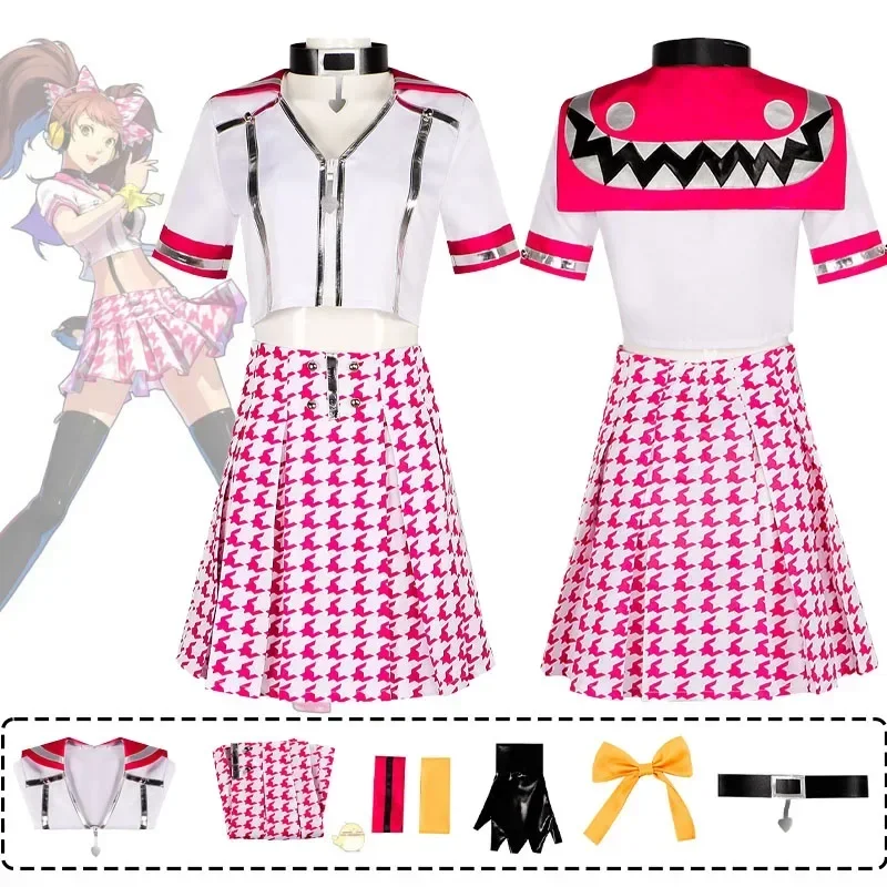 

Game P4 Kujikawa Rise Cosplay Costume Persona 4 Cosplay Outfits Top Skirt Halloween Carnival Party Role Play Uniform for Women