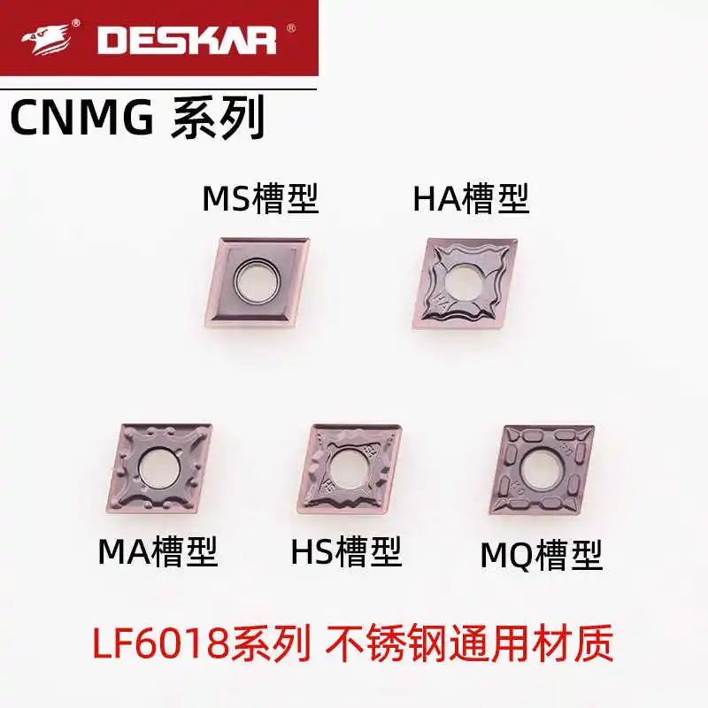 CNMG120404 CNMG120408 MA MS MQ HS HA Carbide Inserts CNMG Turning Insert CNC Lathe Blade For Stainless Steel Lathe Cutter